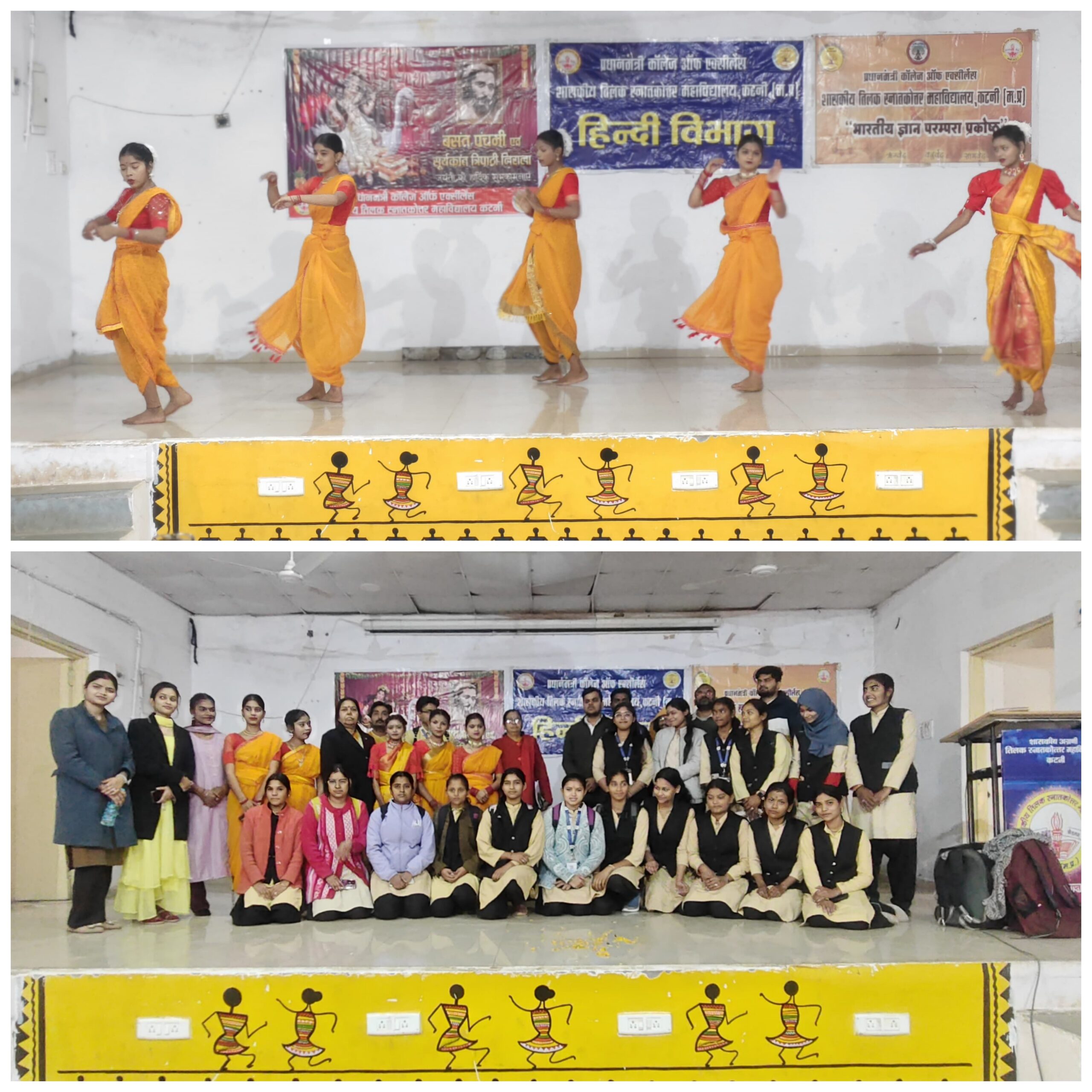 Picsart 26 01 23 14 32 41 925 scaled