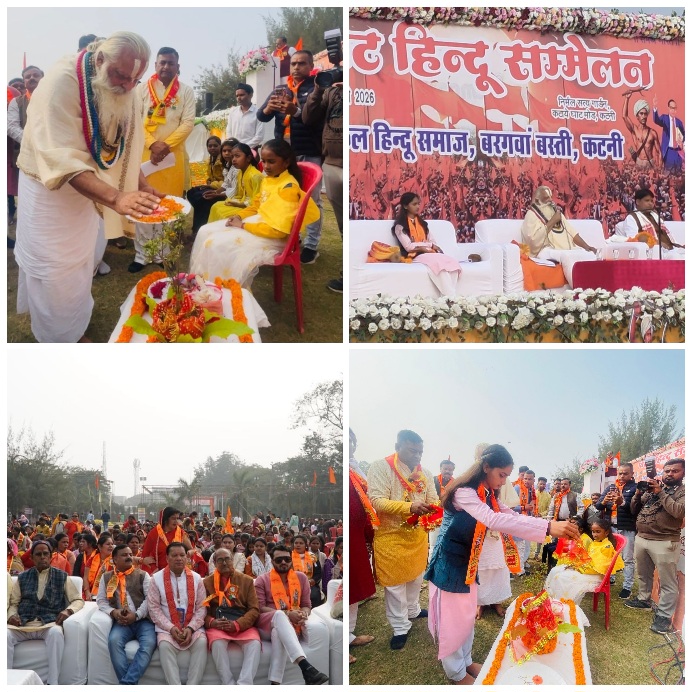 Picsart 26 01 25 20 23 21 180