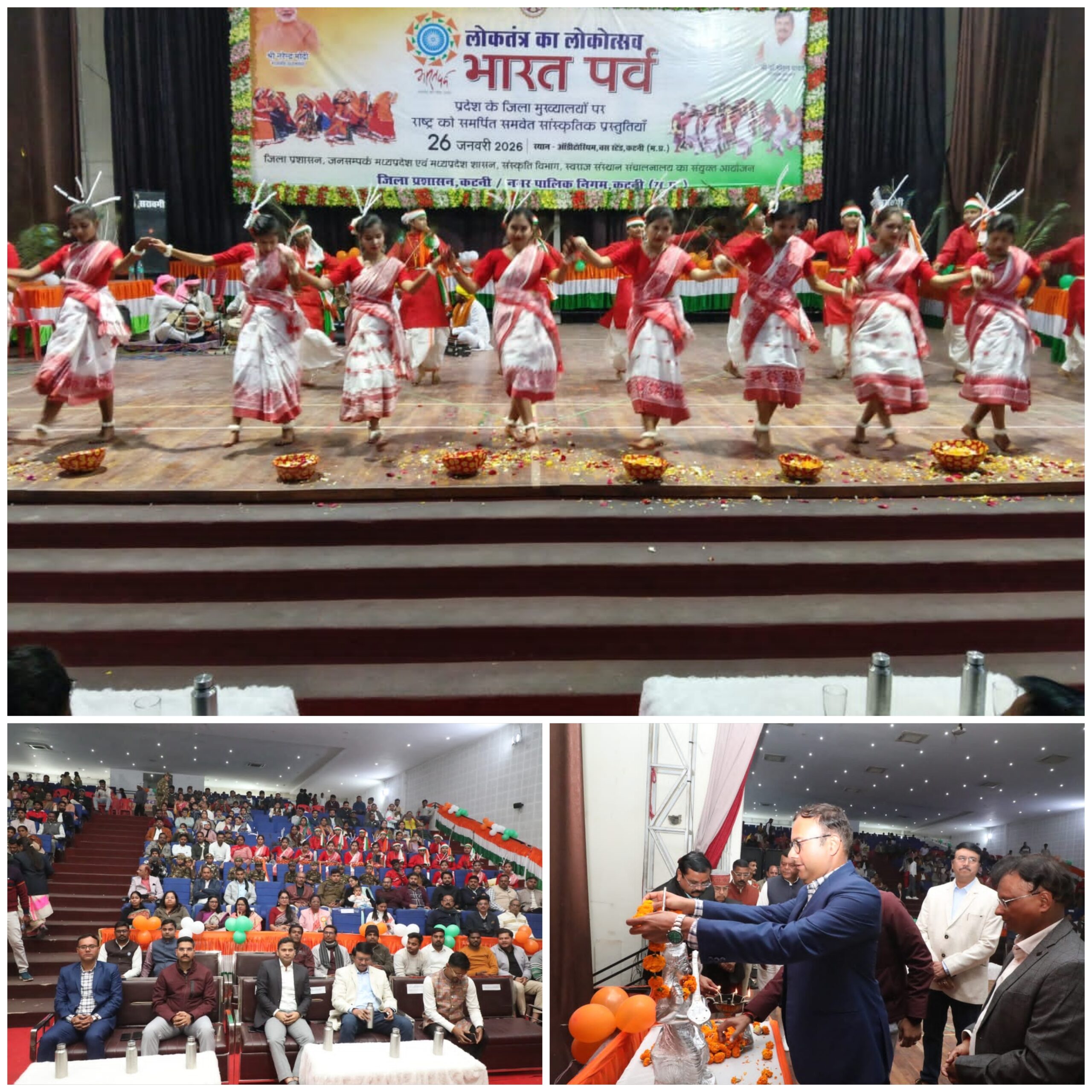 Picsart 26 01 26 21 37 20 981 scaled