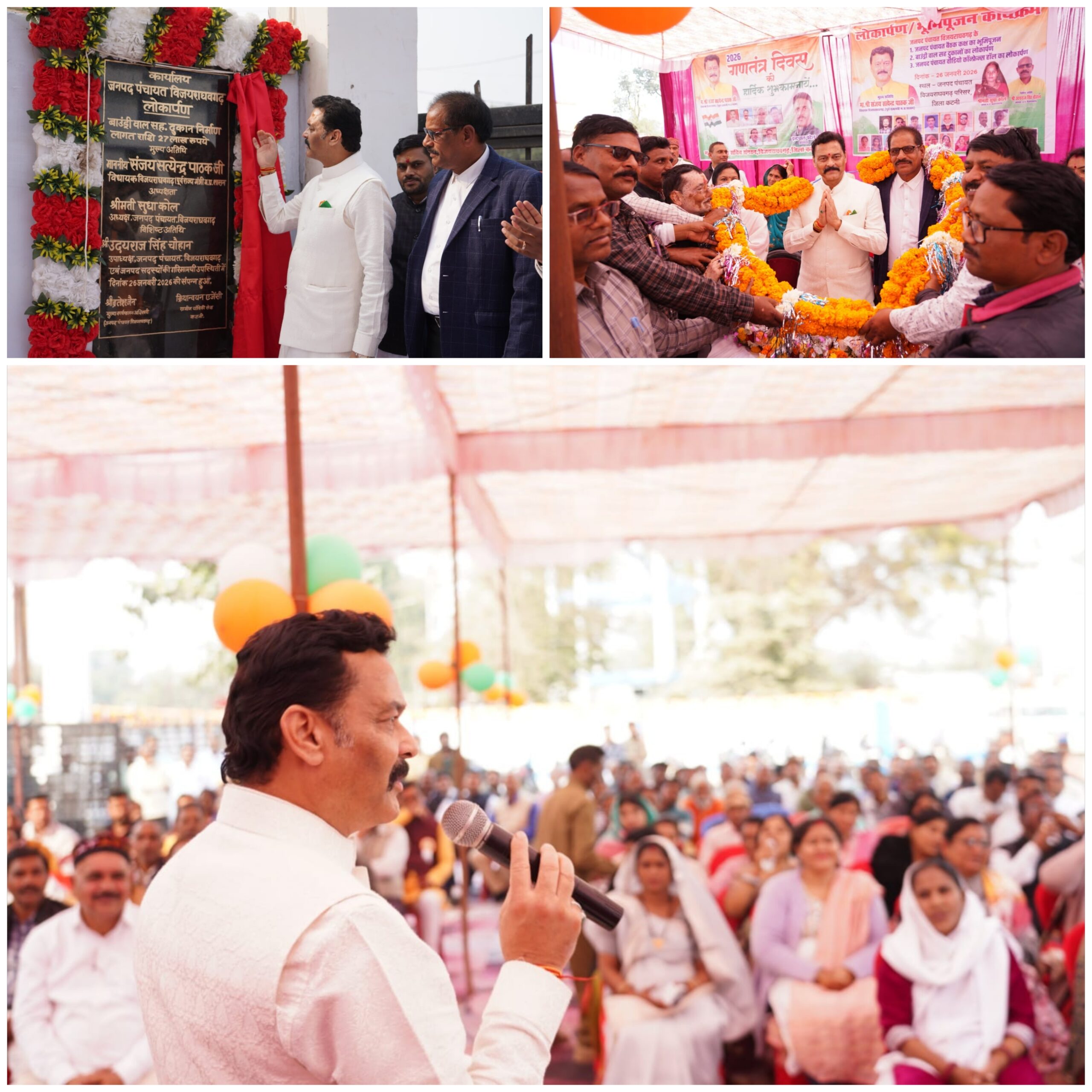 Picsart 26 01 27 15 31 17 021 scaled