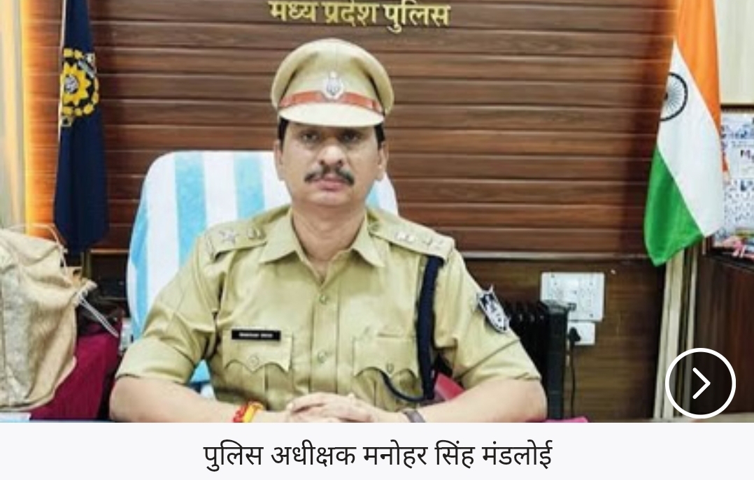 Screenshot 20260104 194209 Chrome