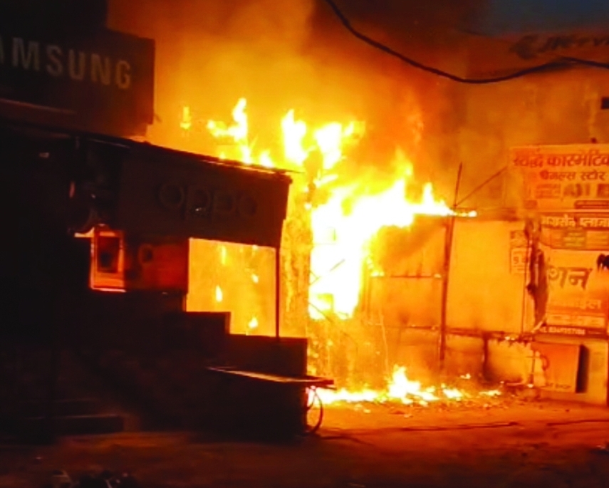 Screenshot 20260109 102732 Chrome