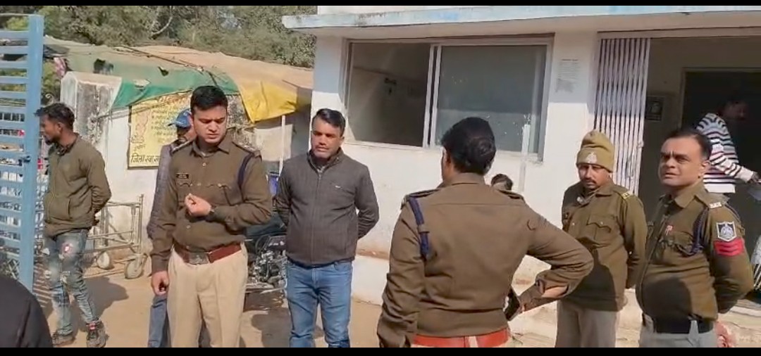 Screenshot 20260115 145121 WhatsApp2