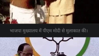 Screenshot 20260120 122317 Chrome