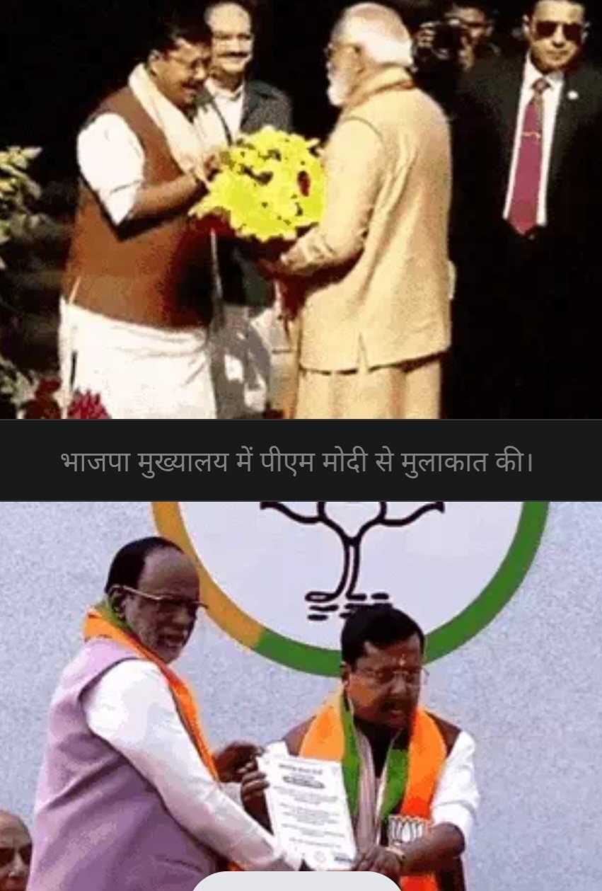 Screenshot 20260120 122317 Chrome