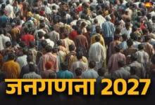 census 1 1765538855029