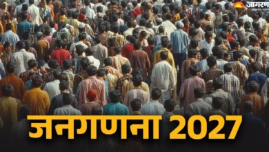 census 1 1765538855029