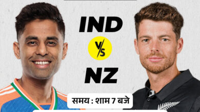 ind vs nz t 20i 1768902362