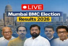 Mumbai BMC Election Result Vote Counting Live Updatesमुंबई से नागपुर तक भाजपा गठबंधन की मजबूत बढ़त, देखें कहां कौन आगे 3 mumbai bmc election results 2026 live 1c7abd