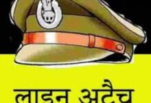बरही थाना प्रभारी शैलेंद्र सिंह यादव हुए लाइन अटैच,, अरविंद चौबे को बरही की कमान 3 orig 1 1758313039