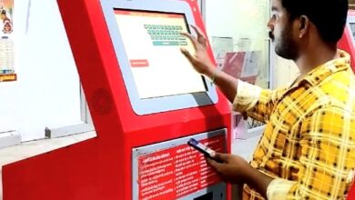 ऑटोमेटिक टिकट वेंडिंग मशीन (एटीवीएम) से जनरल टिकट प्राप्त करने के लिए अब स्मार्ट कार्ड की जरूरत नहीं, UPI से भुगतान कर सकते हैं 9 ticket