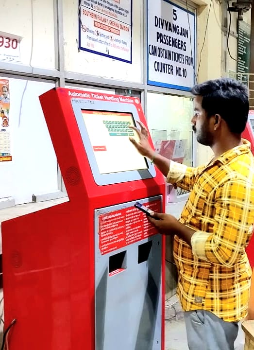 ऑटोमेटिक टिकट वेंडिंग मशीन (एटीवीएम) से जनरल टिकट प्राप्त करने के लिए अब स्मार्ट कार्ड की जरूरत नहीं, UPI से भुगतान कर सकते हैं 22 ticket