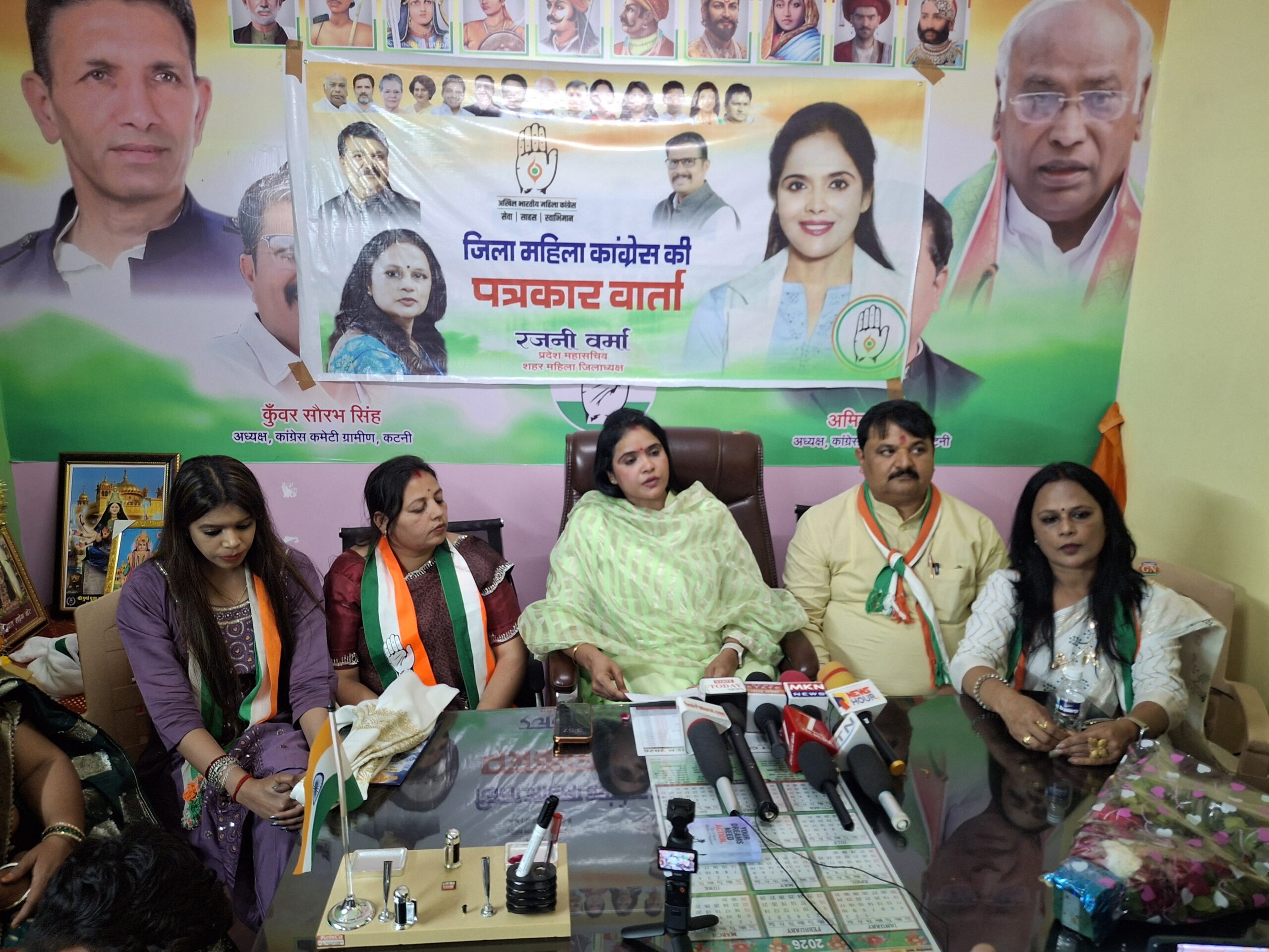 20260214 155727 scaled