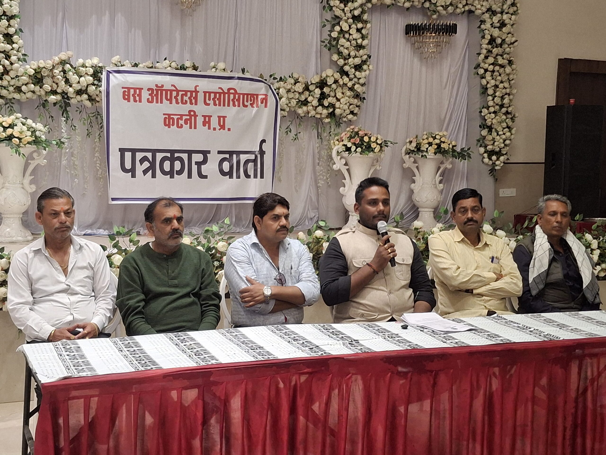 20260224 162831 scaled