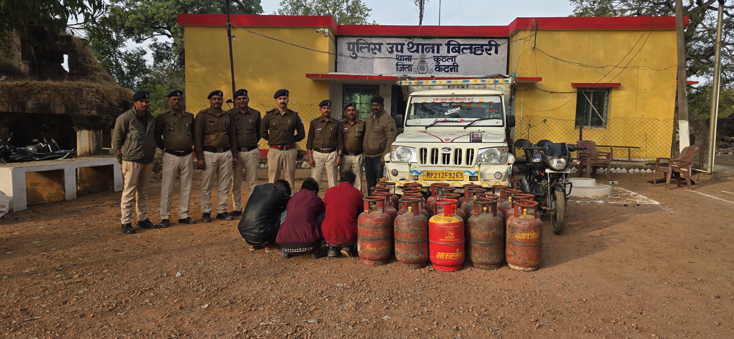 IMG 20260201 WA0138 scaled