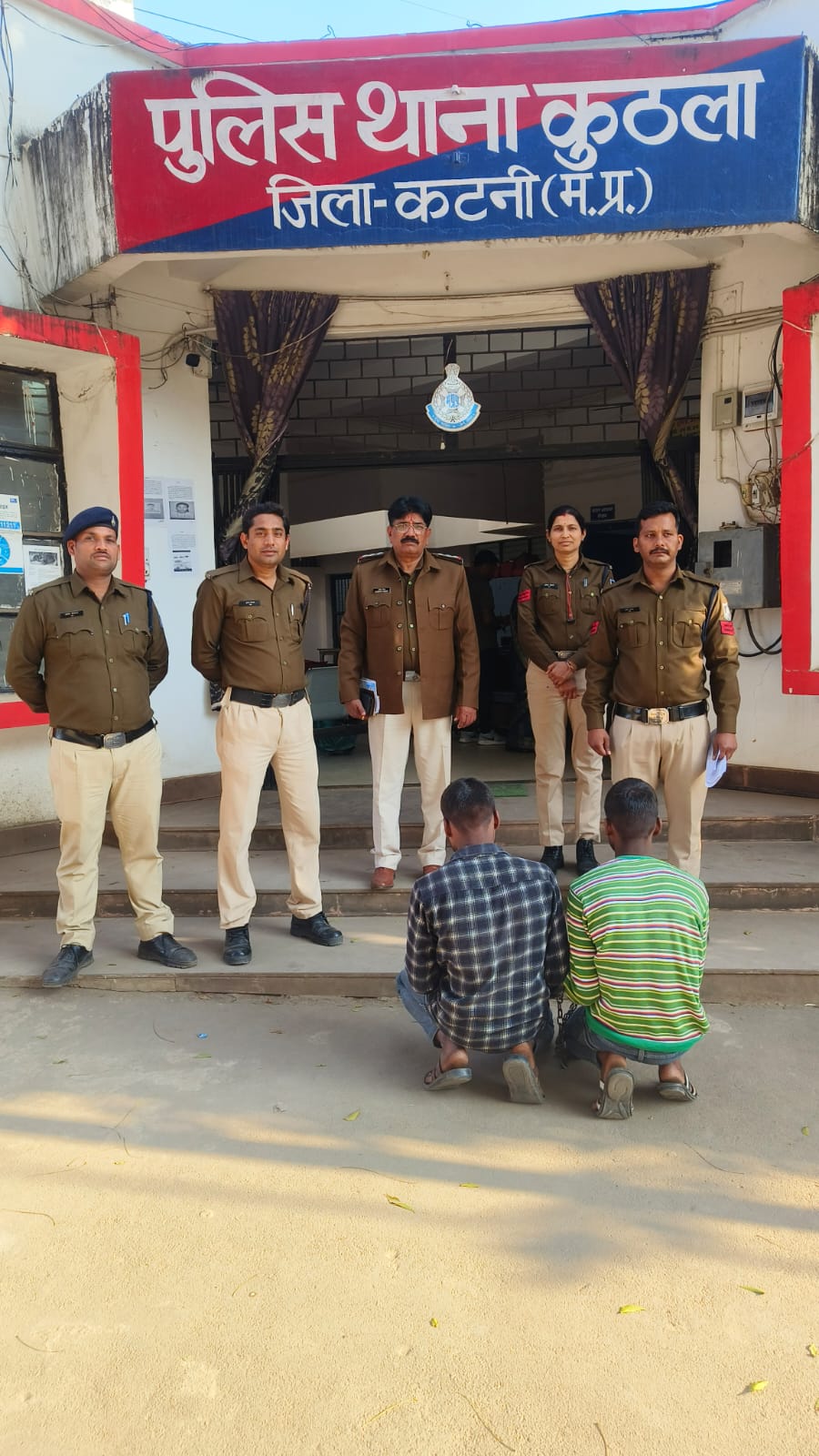 जान से मारने की नियत से चाकूबाजी करने वाले दोनो सगे भाई आरोपी क़ो कुठला पुलिस ने किया गिरफ़्तार 22 IMG 20260206 WA0017