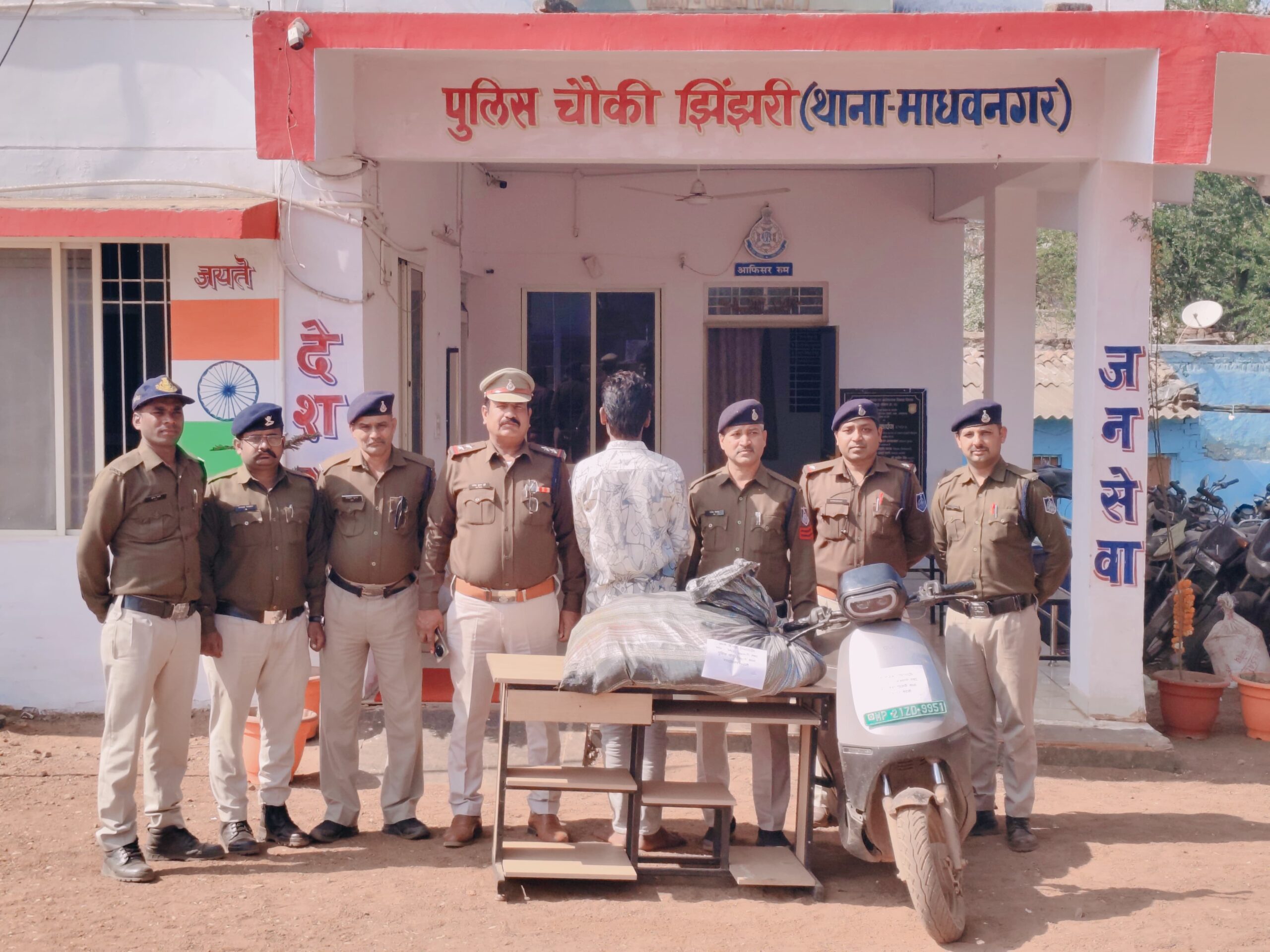 IMG 20260210 WA0030 scaled