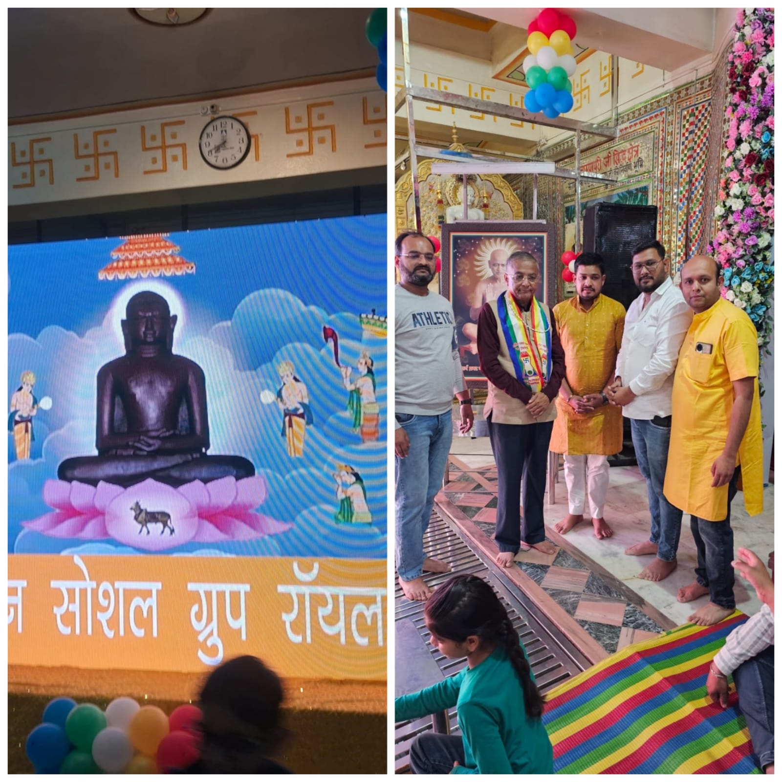 IMG 20260219 WA0047 1