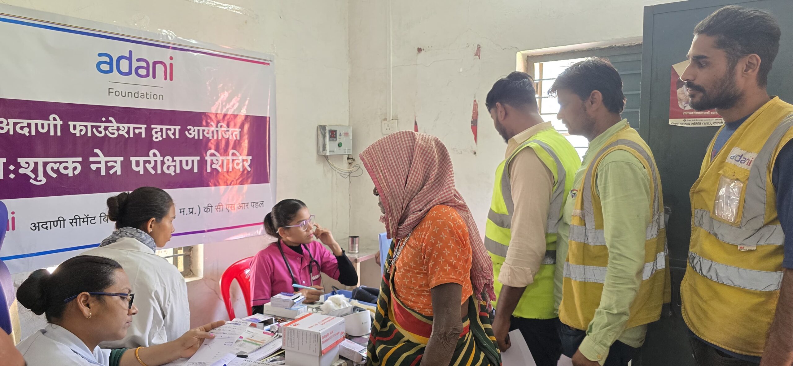 IMG 20260226 WA0021 scaled