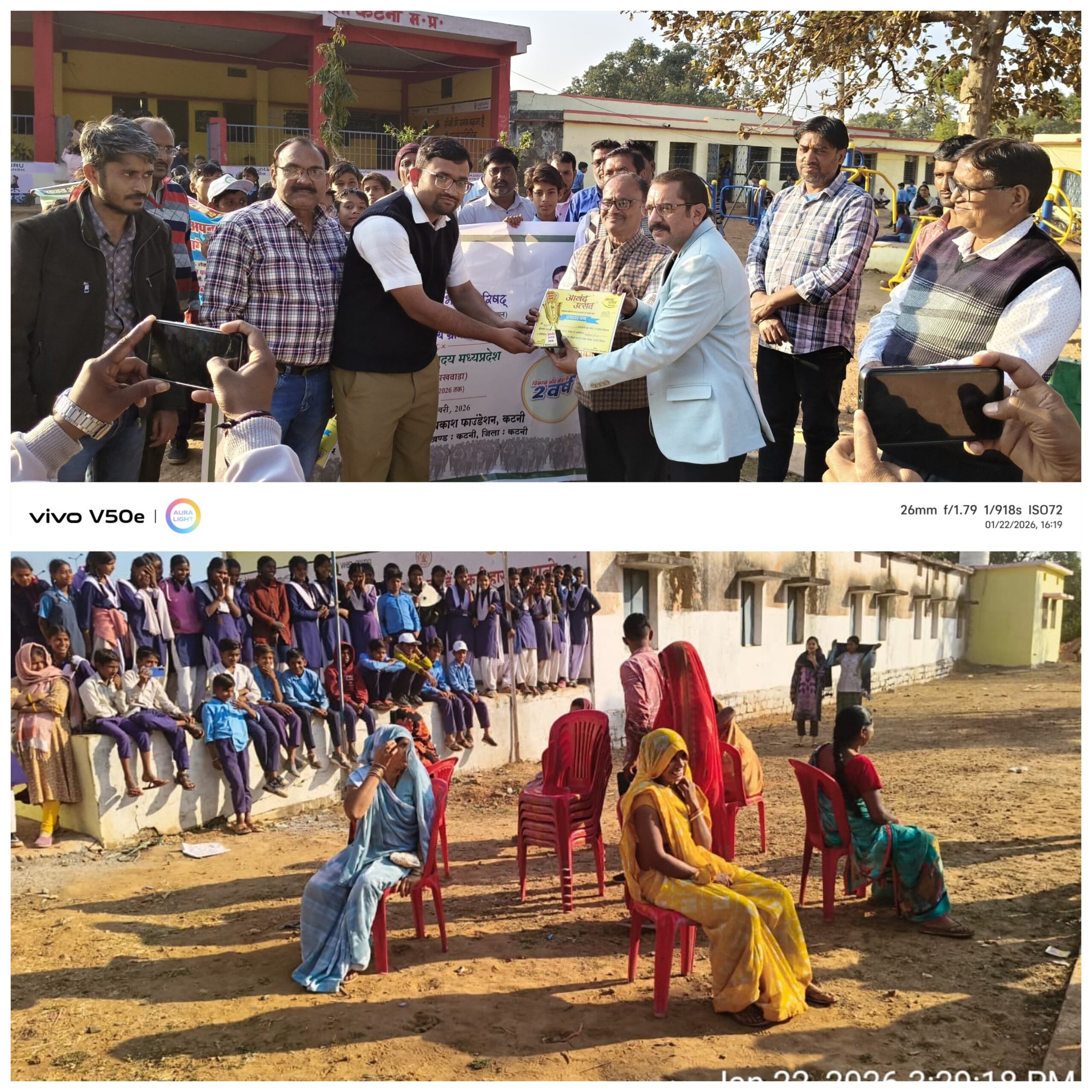 Picsart 26 02 06 15 59 31 914 scaled