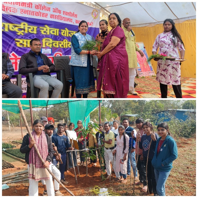 Picsart 26 02 12 16 41 52 452