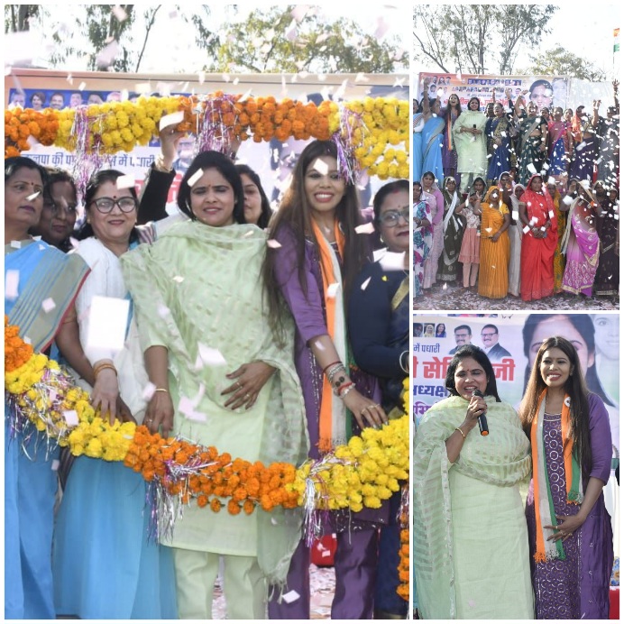 Picsart 26 02 14 16 38 36 789