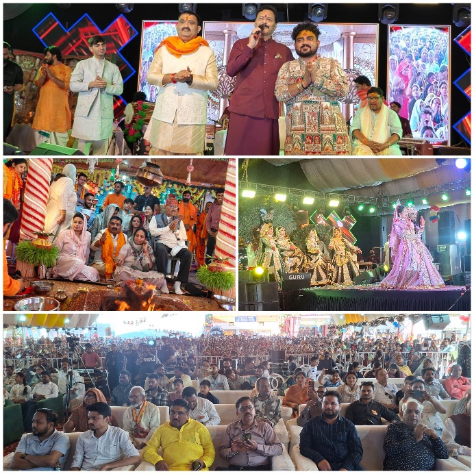 Picsart 26 02 16 18 30 42 362