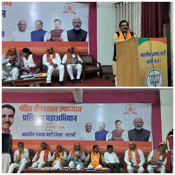 Picsart 26 02 23 19 18 16 099