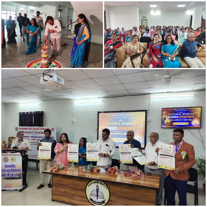 कन्या महाविद्यालय में दो दिवसीय राष्ट्रीय शोध संगोष्ठी का समापन 22 Picsart 26 02 28 20 08 25 943