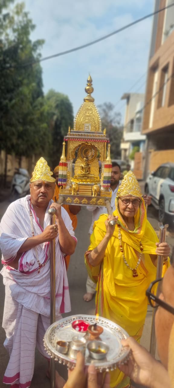 WhatsApp Image 2026 02 28 at 3.41.20 PM