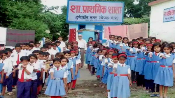 madhyapradeshgovernmentschoolswithin15kmradiuswillbemerged 1609500410