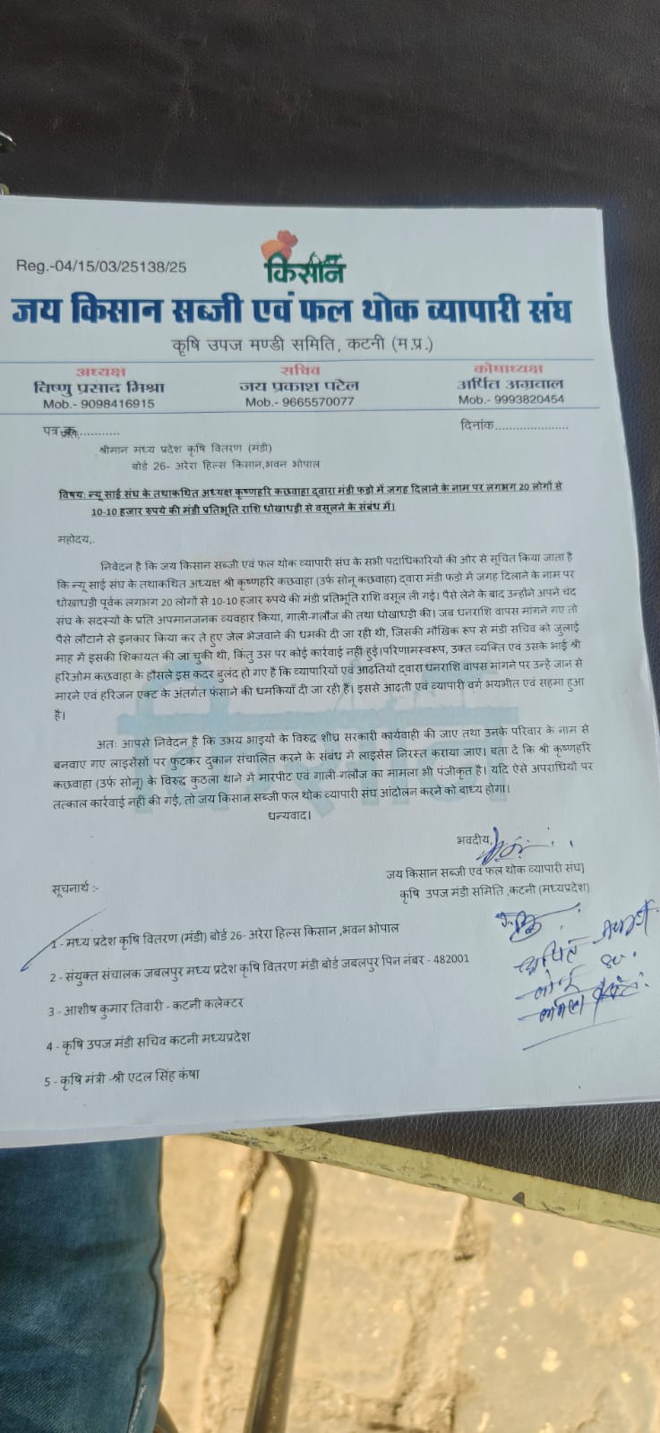 motion photo 2229733406472387604