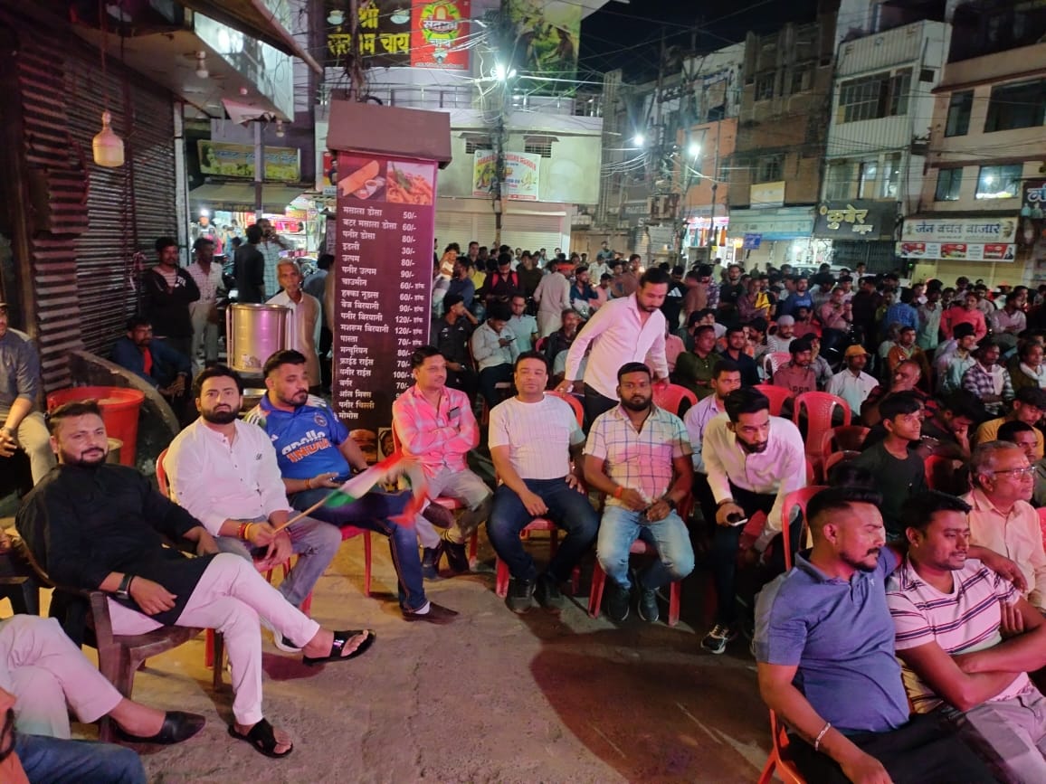 IMG 20260308 WA0022 1