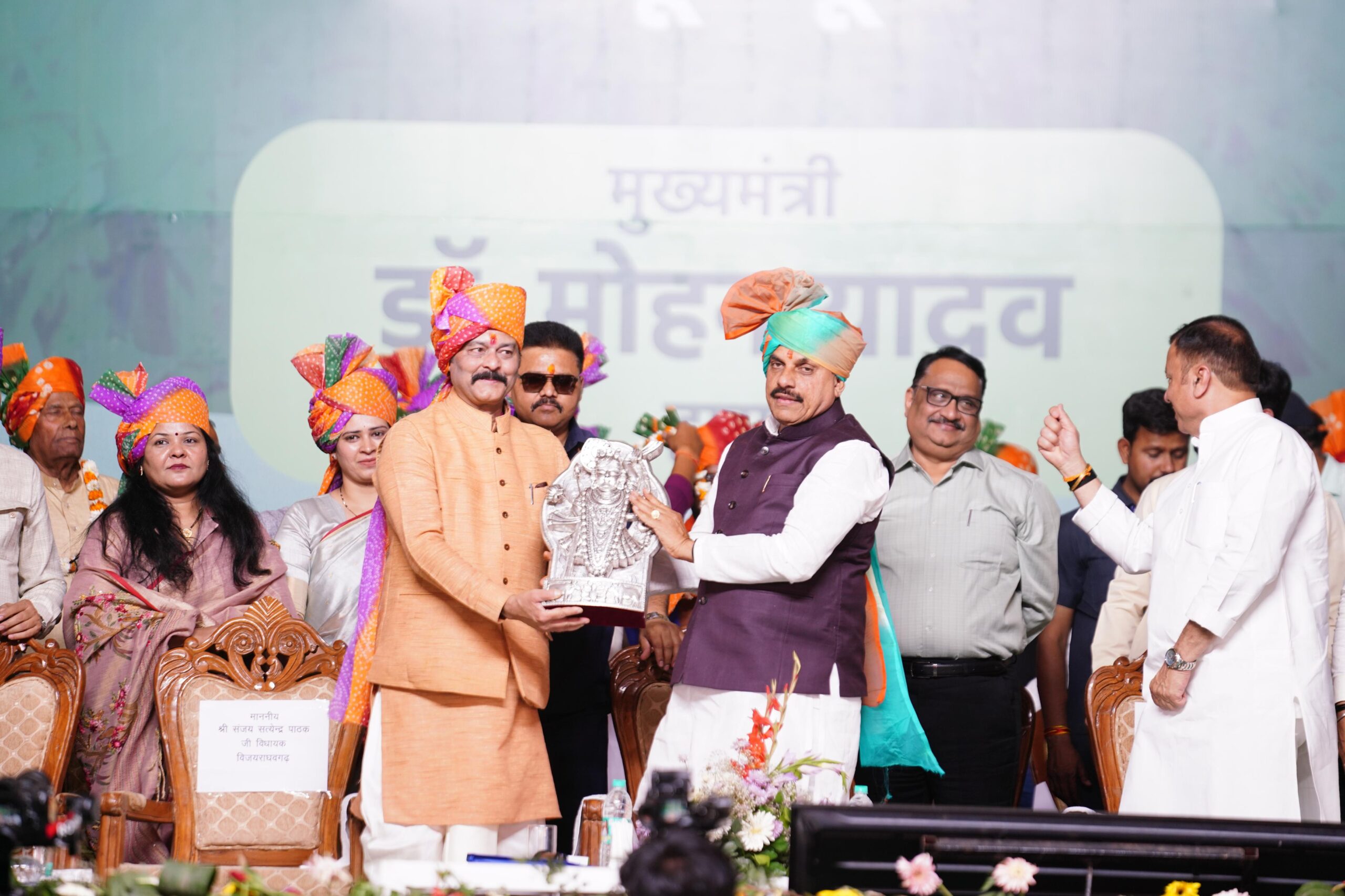 IMG 20260314 WA0025 scaled