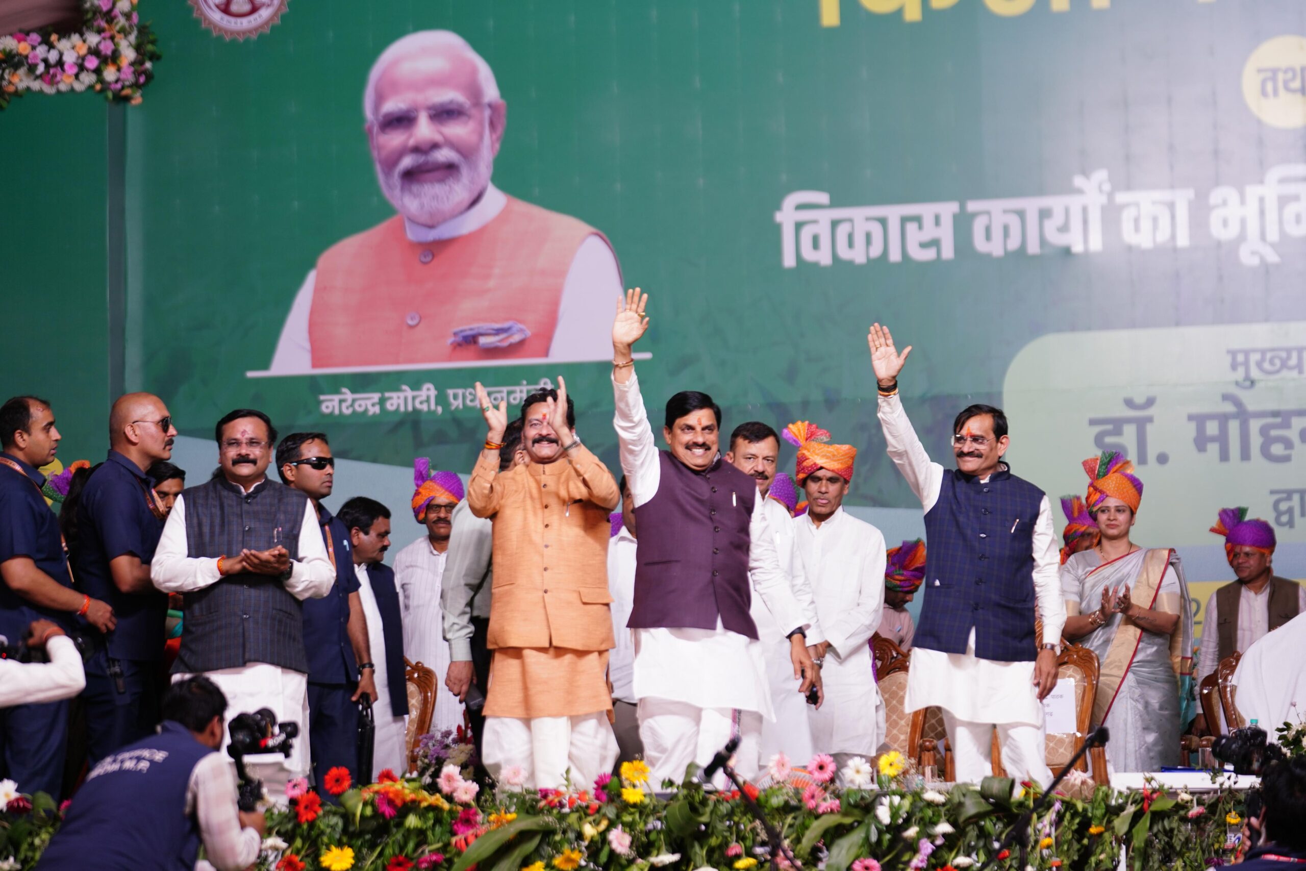 IMG 20260314 WA0027 scaled