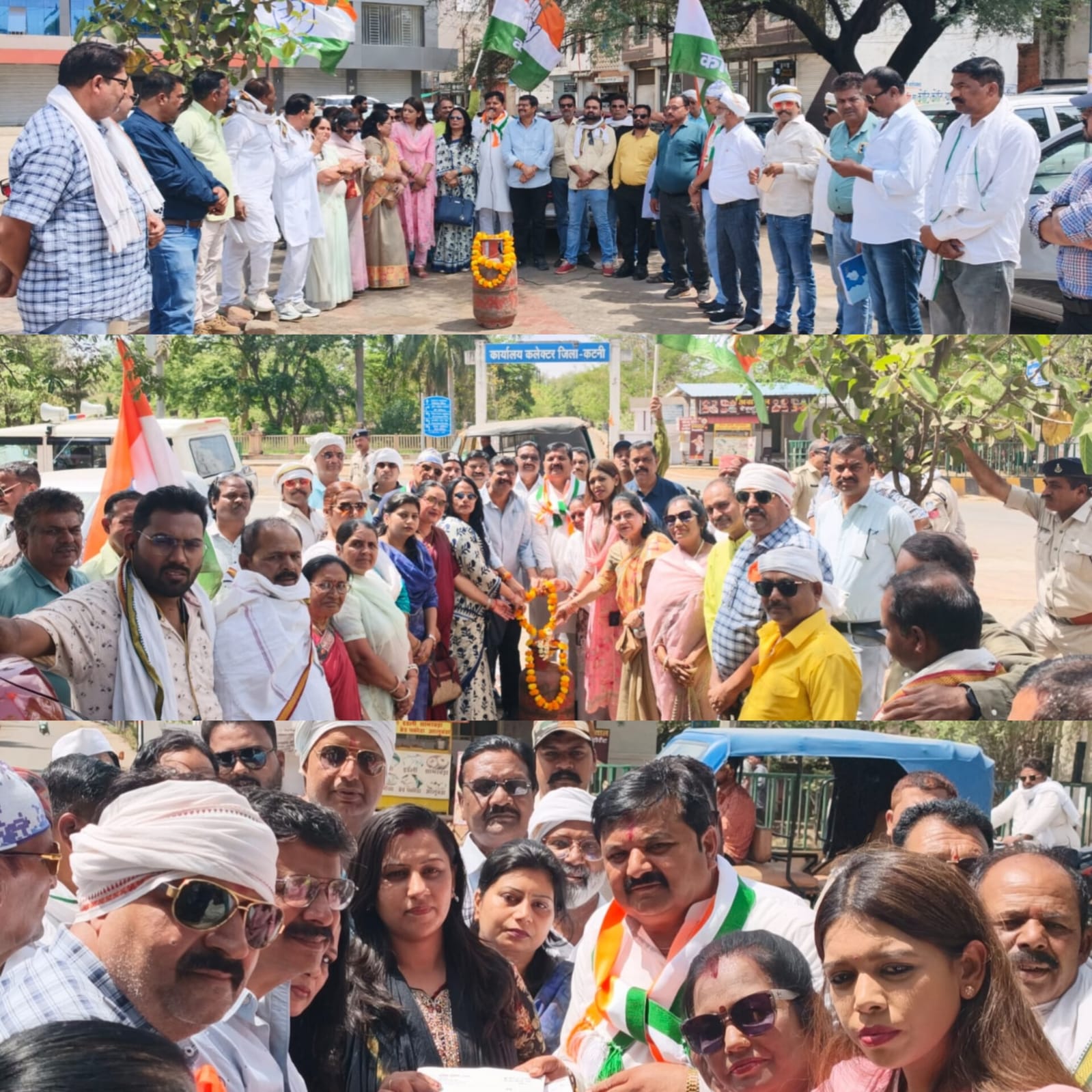 गैस सिलेंडर की कमी एवं बढ़ती कीमतों, बिजली दरों में वृद्धि तथा पेट्रोल-डीजल के दामों में हो रही बेतहाशा बढ़ोतरी के विरोध में जिला कांग्रेस का जोरदार प्रदर्शन 22 IMG 20260330 WA0052
