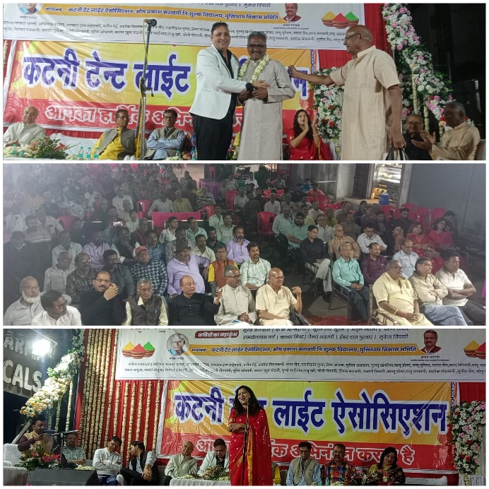 सौ करोड हिंदू होगे, लेकिन हिंदुस्तान नहीं होगा,र्गग चौराहे में होली पर ऐतिहासिक अखिल भारतीय विराट कविसम्मेलन में देश के ख्यातिलब्ध कवियों ने समां बांधा,देश की सामाजिक- राजनैतिक विसंगतियों पर तीखे कटाक्ष से देर रात तक श्रोताओं ने लगाये ठहाके 42 Picsart 26 03 06 15 23 45 150