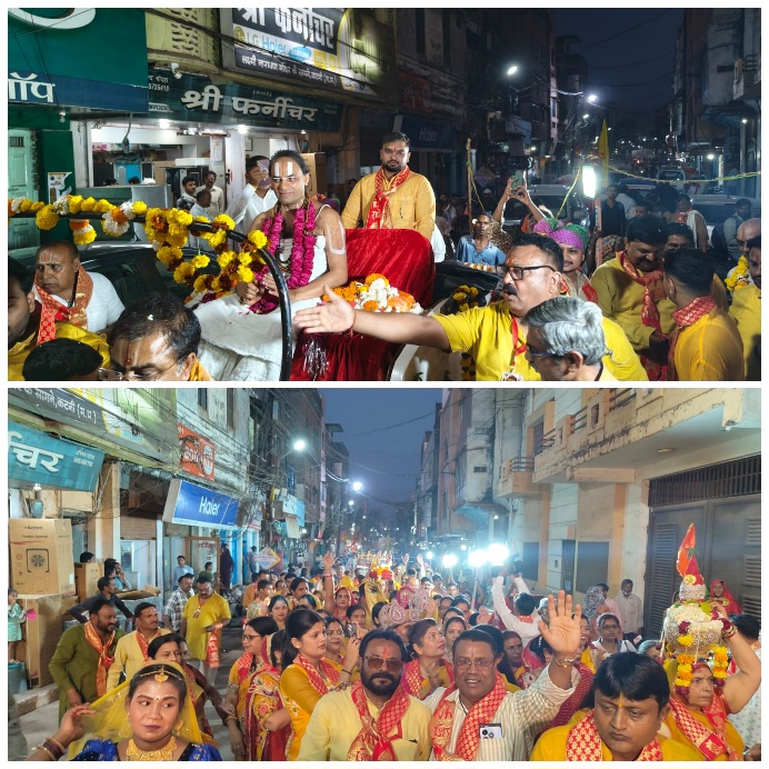 Picsart 26 03 11 19 25 47 137