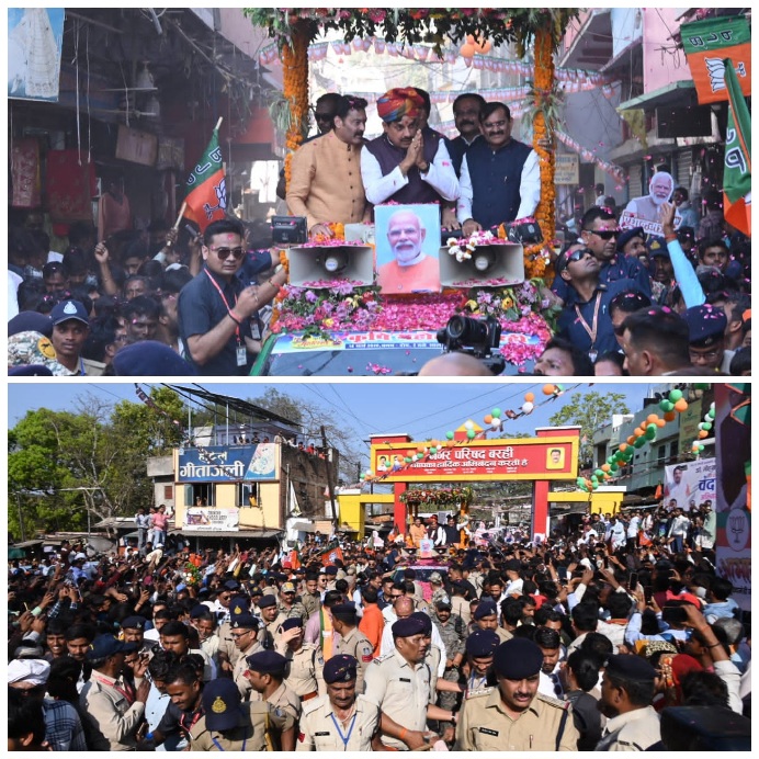 Picsart 26 03 14 17 06 57 193