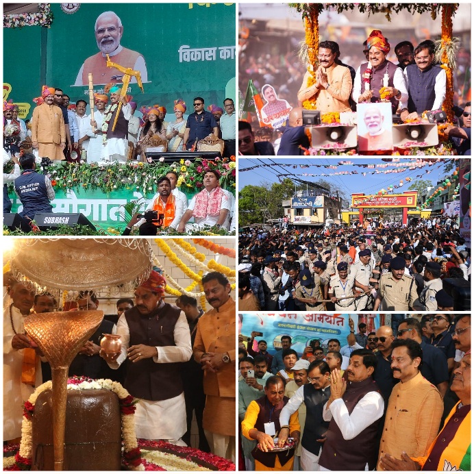 Picsart 26 03 14 20 21 43 511