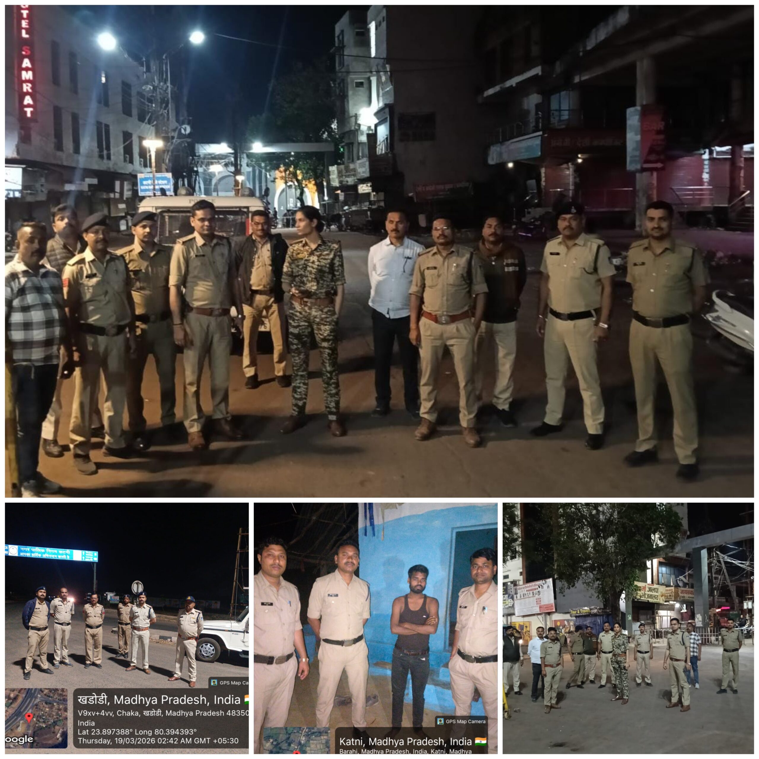 कटनी पुलिस की सघन कॉम्बिंग गश्त – फरार वारंटियों पर कसा शिकंजा, असामाजिक तत्वों की व्यापक जांच 22 Picsart 26 03 21 13 18 30 726 scaled