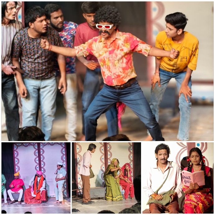 संप्रेषणा नाट्य मंच, कटनी द्वारा संप्रेषणा नाट्य गृह में स्वांग “एम. ए. थर्ड डिवीजन” का सफल एवं अत्यंत सराहनीय मंचन 22 Picsart 26 03 23 19 33 58 986