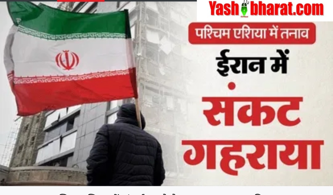 मिडिल ईस्ट में युद्ध का खतरा गहराया, ट्रंप बोले– ईरान ने पड़ोसियों से मांगी माफी 22 Screenshot 20260307 172019 Chrome