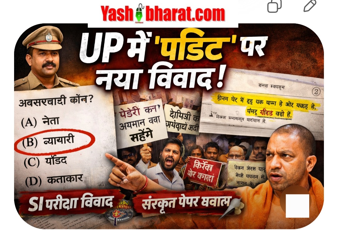 Screenshot 20260318 133155 Chrome