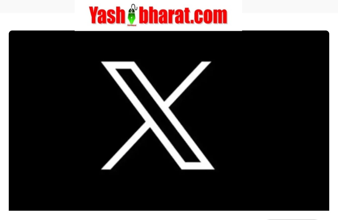 Screenshot 20260319 011726 Chrome