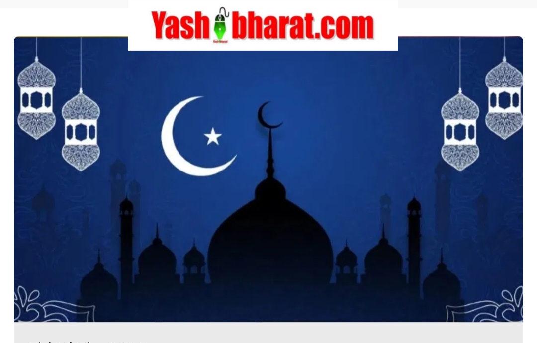 Screenshot 20260319 024510 Chrome