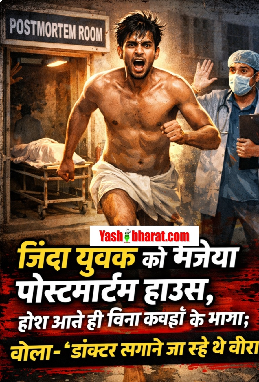 Screenshot 20260319 034229 Chrome