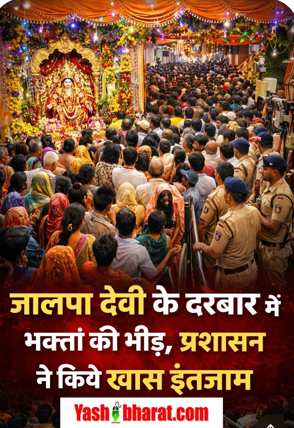 Screenshot 20260319 101757 Chrome