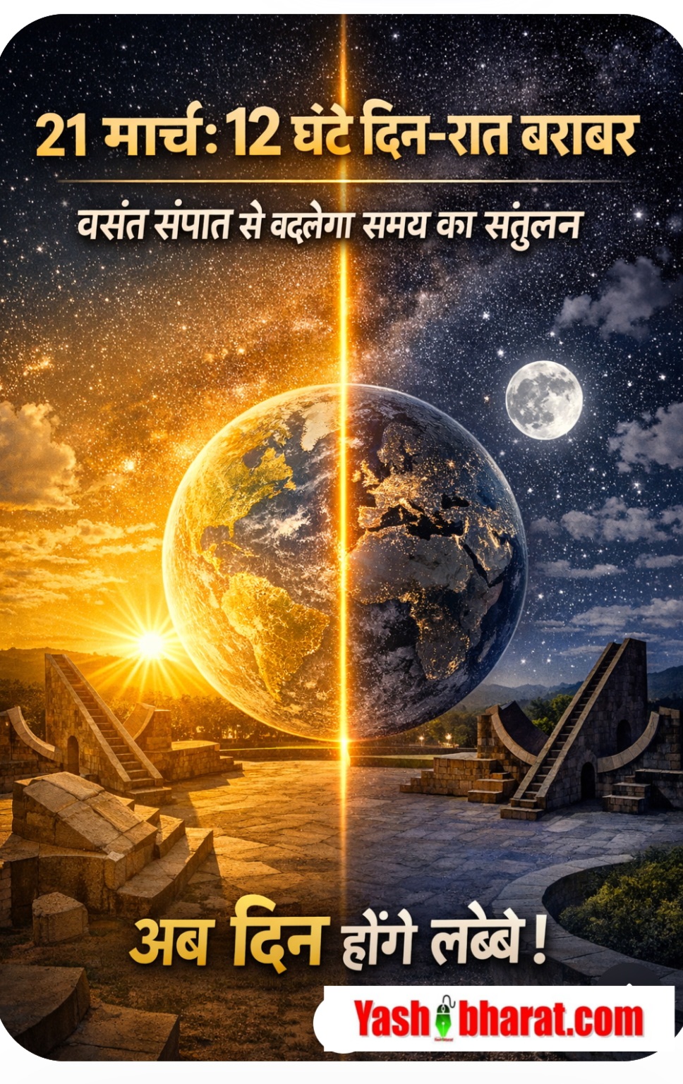 Screenshot 20260320 085527 Chrome