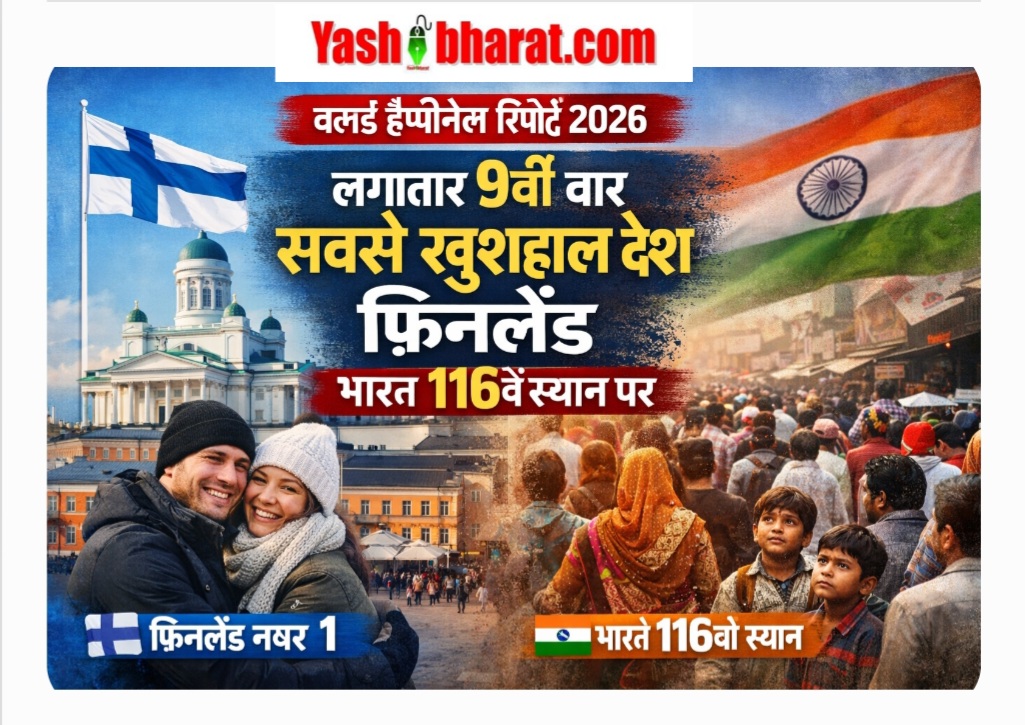 Screenshot 20260320 122034 Chrome